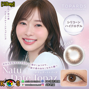 [1Day]TOPARDS SILICONE HYDROGEL Natu Topaz トパーズ シリコーンハイドロゲル ナチュトパーズ